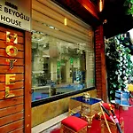 The Beyoglu House Hotel