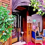 The Beyoglu House 3*